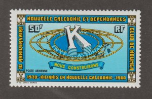 EDSROOM-16261 New Caledonia C166 MNH 1980 Complete Kiwanis Club