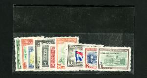 Uruguay Stamps VF OG NH Specimen Set of 10