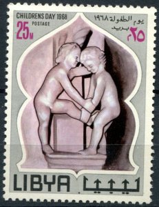 Libya Sc#334 MNH, 25m gray, blk & mag, Children's Day (1968) (1968)