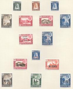 Aden-Kathiri & Quaiti Assorted Mint H  Scott CV $21.00