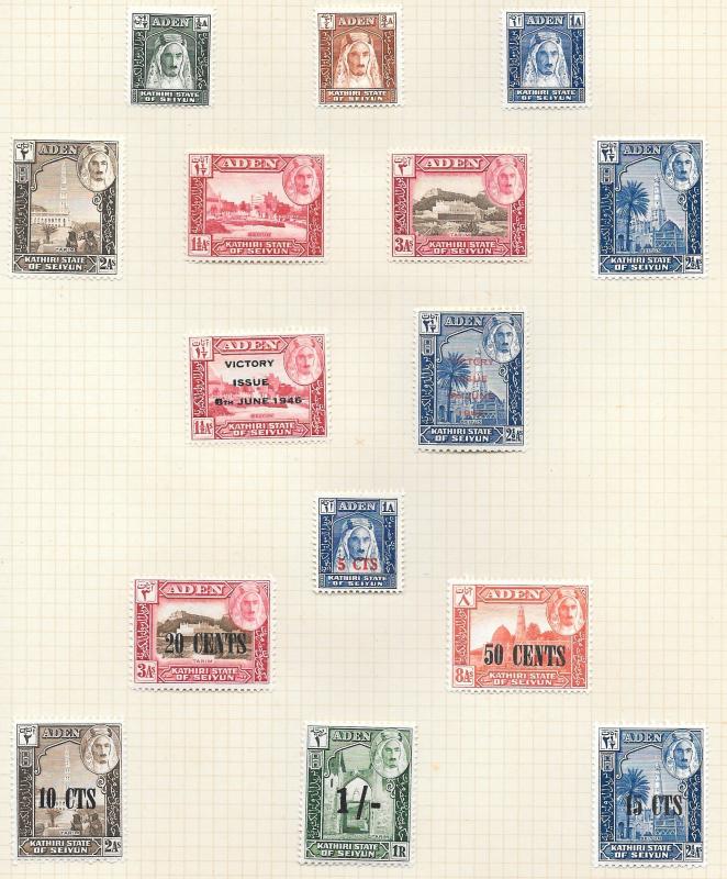 Aden-Kathiri & Quaiti Assorted Mint H  Scott CV $21.00