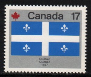 Canada #822   MNH