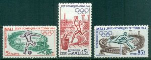 Mali 1964 Summer Olympics, Tokyo MUH