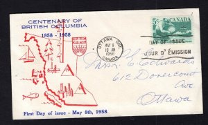Canada #377 (1958 BC issue) addressed Personal cachet FDC