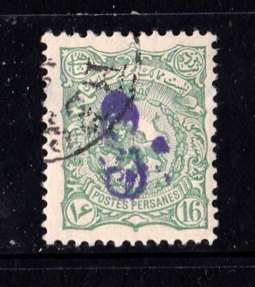 Iran stamp #128,  used,  CV $30.00