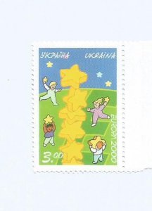 UKRAINE - 2000 - Europa - Perf Single Stamp - M L H