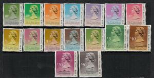 Hong Kong SC 490d-504d,533c,592-593 1991 MNH SCV$ 96.00 Set