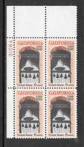 #1373 MNH Plate Block