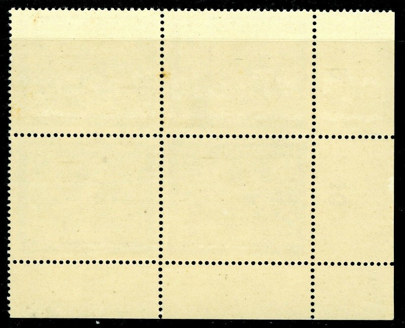 Germany 1944 Germany Mail Coach Scott B273 Corner Block MNH/UMM R1 ⭐⭐⭐⭐⭐⭐ 