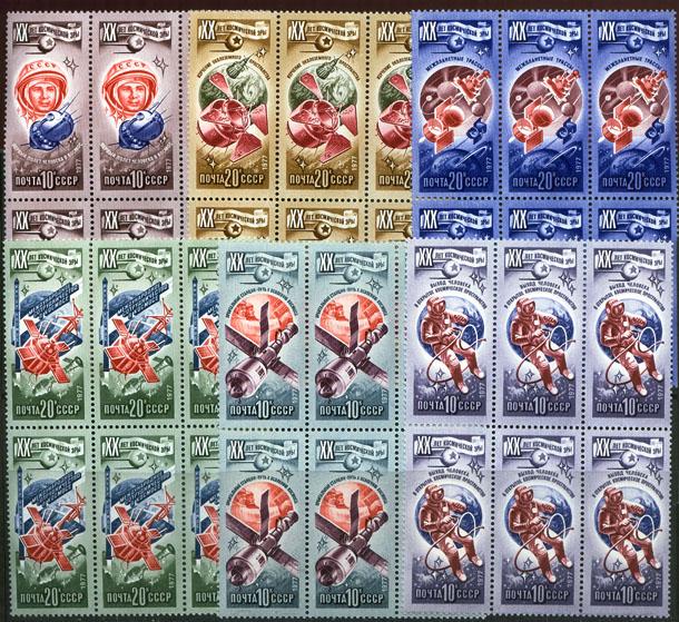 Russia Complete Set in 6 MNH #4589-4594 space SCV$15.30