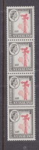 RHODESIA & NYASALAND, 1959 QE 1d. Coil strip of 4. 12 1/2 x 14, mnh./lhm.