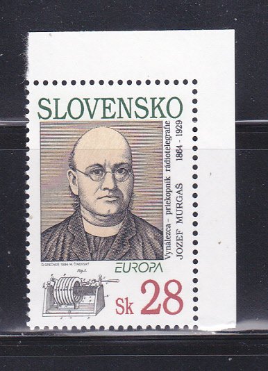 Slovakia 180 Set MNH Europa