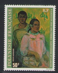 French Polynesia C159 Mint NH Painting