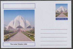 CHARTONIA, Fantasy - The Lotus Temple, India - Postal Stationery Card...