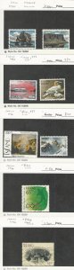 Iceland, Postage Stamp, #713-4, 766, 722, 817, 737, 827-8 Used, 1990-96, JFZ