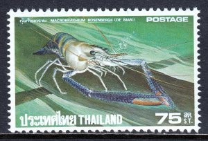 Thailand - Scott #780 - MNH - SCV $2.50
