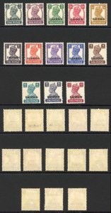 Bahrain SG38/50 1942 Set Fresh M/M 4a and 6s gum small thins Cat 140 pounds