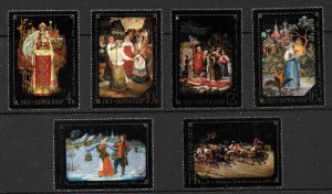 RUSSIA 1977 Folk Tales Paintings Set Sc 4554-4559 CTO USED