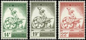 Belgium Scott #Q368-#370 Complete Set of 3  Mint 