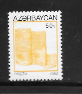 AZERBAIJAN #368 MNH Single.