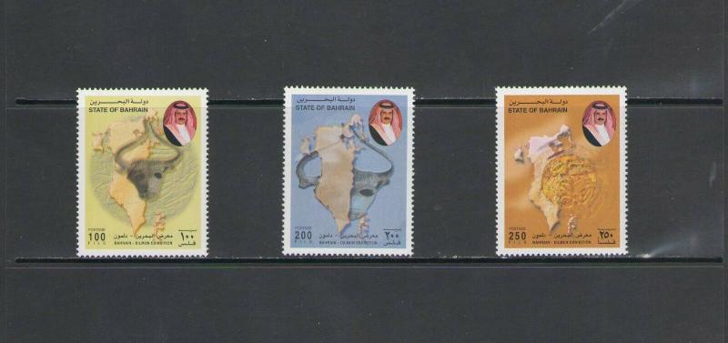 BAHRAIN:  Sc.535-37 /**DILMUN CULTURAL EXHIBITION  **/ Complete Set/ MNH.