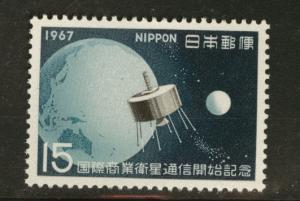 JAPAN  Scott 904 MNH** 1967 Communication Satellite