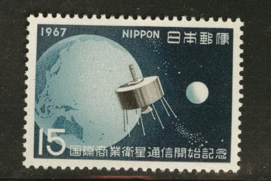 JAPAN  Scott 904 MNH** 1967 Communication Satellite