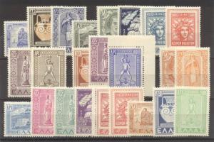 GREECE #506//534 Mint NH - 1947-50 Pictorials