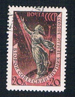 Russia 2032 Used Statue greeting sputnik (BP21620)