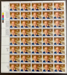 2513 Dwight Eisenhower Birth Centennial MNH 25 c Sheet of 50 FV $12.50  1990