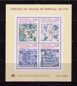 PORTUGAL Sc# 1566b MNH FVF SS 18C Tile Designs Birds Hunting