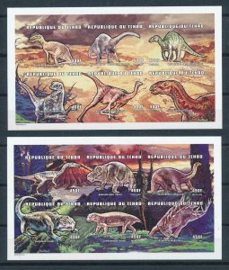 [107216] Tchad 1998 Prehistoric animals dinosaurs 2 Imperf. Sheets MNH