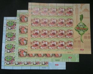 Malaysia Malay Festival Food 2017 Cuisine Mosque Sheetlet MNH *VIP *P00000 *rare