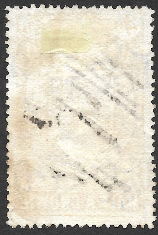 Doyle's_Stamps:Used Victoria, Australia, Half Crown Fiscal Stamp, St #AR7b