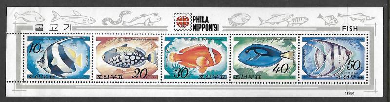 KOREA, NORTH 3036a MNH FISH, PHILA NIPPON91, STRIP OF 5 STAMPS. SHEET