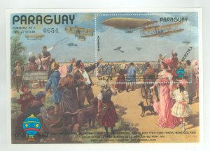 Paraguay #2105 Mint (NH) Souvenir Sheet