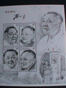 ​ST.VINCENT STAMPS-1997-2466 CHINESE LEADER DENG XIAO PING MINI SHEET VF