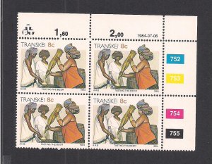 SOUTH AFRICA - TRANSKEI SC# 136  CONTROL BK/4  #752-55   FVF/MNH 1984