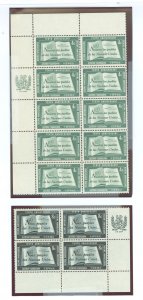 United Nations--New York #36-37 Mint (NH) Multiple