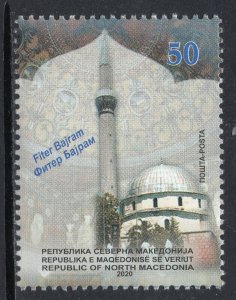 233 - NORTH MACEDONIA 2020 - Bajram - Mosque - MNH Set