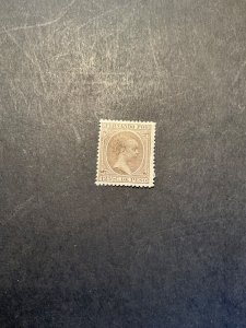 Stamps Fern Po Scott #20 hinged
