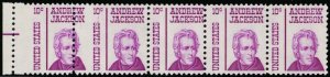 1286, 10¢ Jackson Misperforate Error Strip of Five Big/Small Stamps Stuart Katz