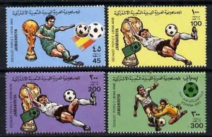 LIBYA - 1982 - Football World Cup - Perf 4v Set - Mint Never Hinged