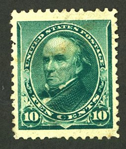 U.S. #226 USED