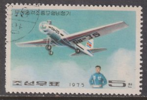 North Korea 1380 R/C Model Aircraft 1975