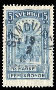 Sweden #66 Cat$27.50, 1903 Stockholm General Post Office, used