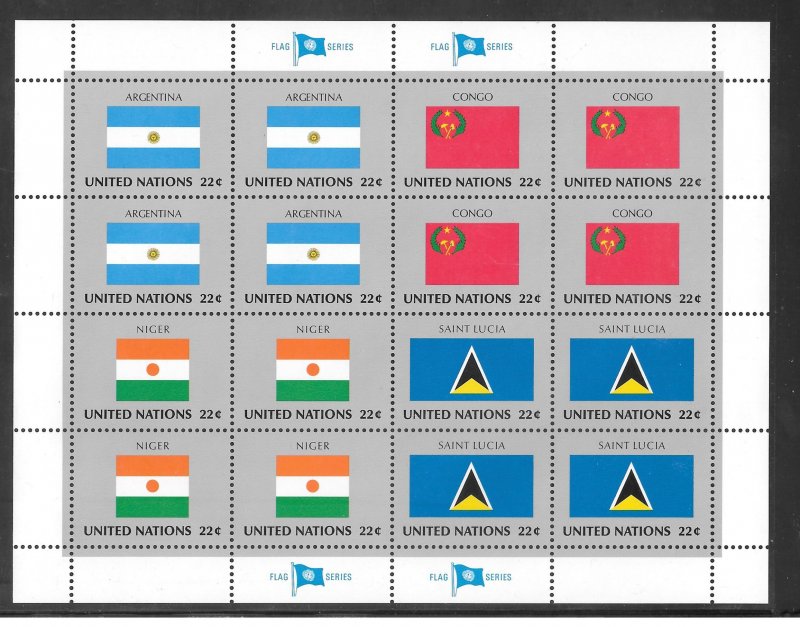 United Nations #507-10 MNH Sheet (15574) (Stock Photo)