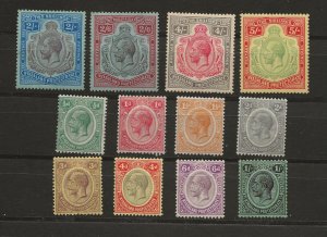 Nyasaland Protectorate 25-36 SG 100//112 MHR F/VF 1921-1930 SCV $194.50 (jr)