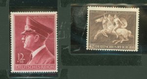 Germany #B192/203 Mint (NH) Multiple