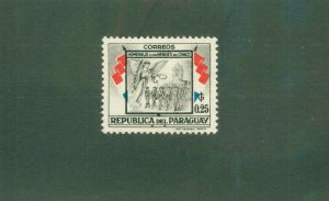 PARAGUAY 512 MH BIN $0.50